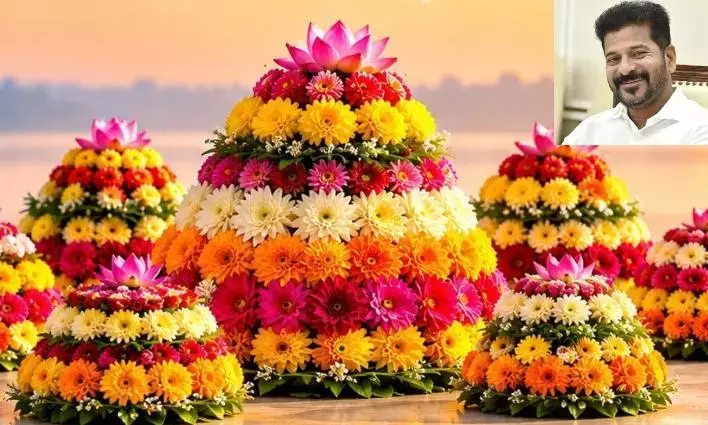 बथुकम्मा: रेवंत रेड्डी, नेताओं ने उत्सव की शुभकामनाएं दीं