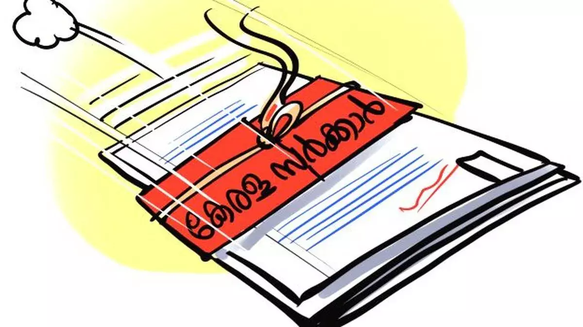 केरल में फाइलों की पेंडेंसी खत्म करने को सरकार का बड़ा कदम
