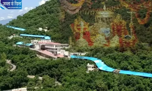 वैष्णो देवी दर्शन से पहले जान लें ये जरूरी बातें