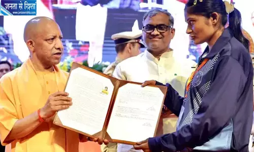 कबड्डी खिलाड़ी अमरेश बनी दरोगा, CM योगी ने दिया नियुक्ति पत्र