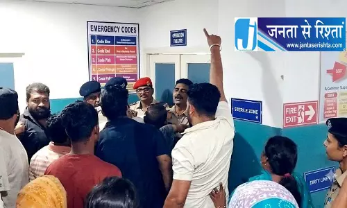 ऊना अस्पताल में गर्भवती महिला की मौत, परिजनों का हंगामा