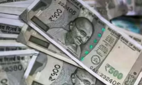 रुपये के लिए RBI का बड़ा कदम