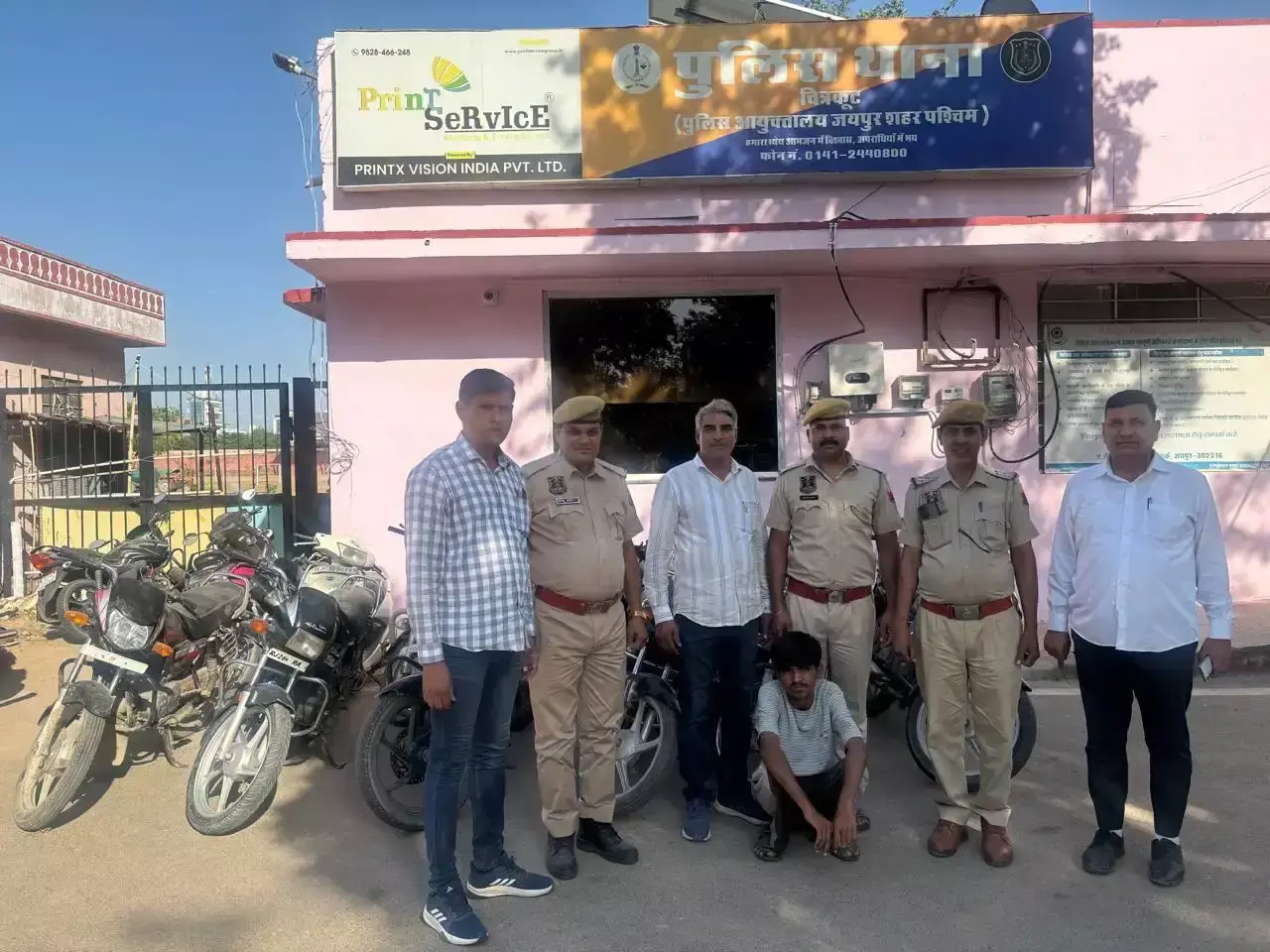 बाइक चोरी के मामले में खुलासा, 14 मोटरसाइकिलें बरामद बाइक चोरी के मामले में खुलासा, 14 मोटरसाइकिलें बरामद