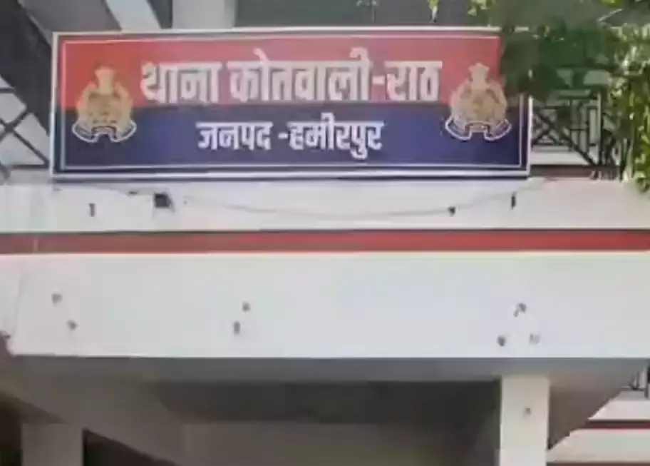 दंपती की बेटी लापता, पुलिस ने दर्ज किया मुकदमा