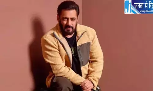‘A-Z सब मिलेगा…’ सलमान ने लॉन्च किया यूट्यूब चैनल ‘A-Z सब मिलेगा…’ सलमान ने लॉन्च किया यूट्यूब चैनल