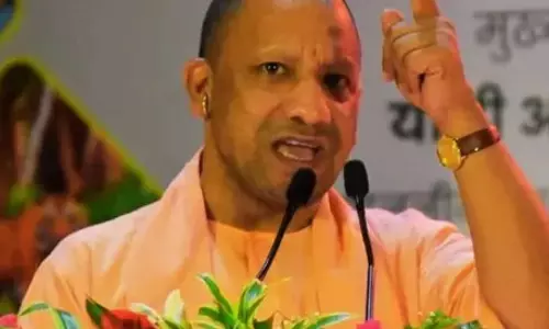 बलरामपुर को 804 करोड़ की विकास परियोजनाओं की सौगात देंगे सीएम योगी बलरामपुर को 804 करोड़ की विकास परियोजनाओं की सौगात देंगे सीएम योगी