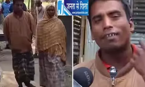 21 पत्नियों वाला भिखारी, याद सिर्फ 8 के नाम!