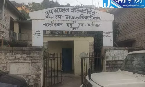 शिलाई में तहसीलदार नहीं, राजस्व कार्यों पर असर