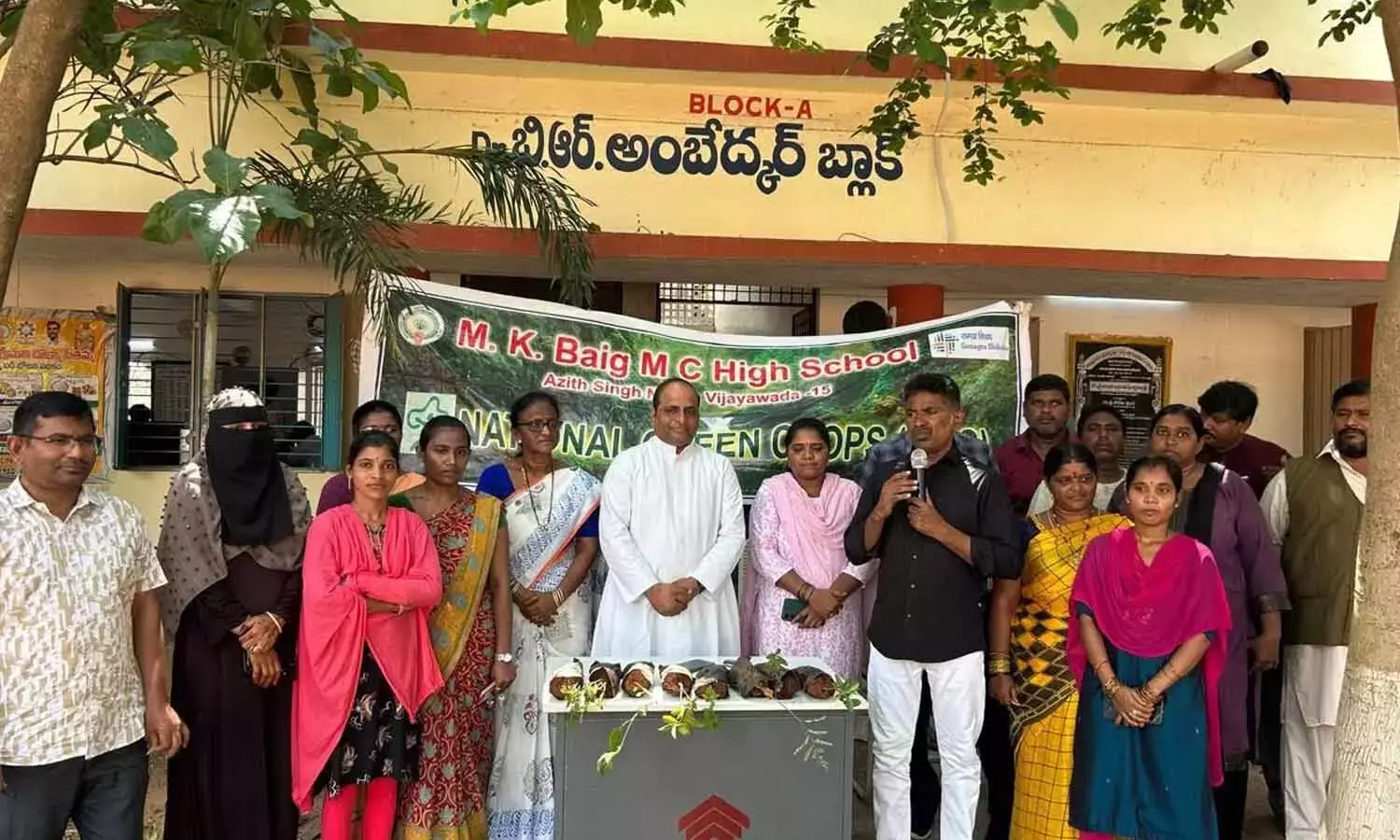 Andhra: ALC ने सरकारी स्कूलों में ग्रीन कैंपेन चलाया
