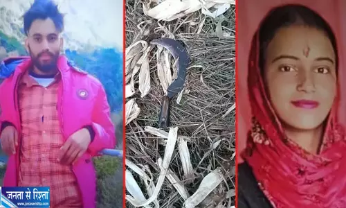 पत्नी पर शक, पति ने धारदार हथियार से की हत्या