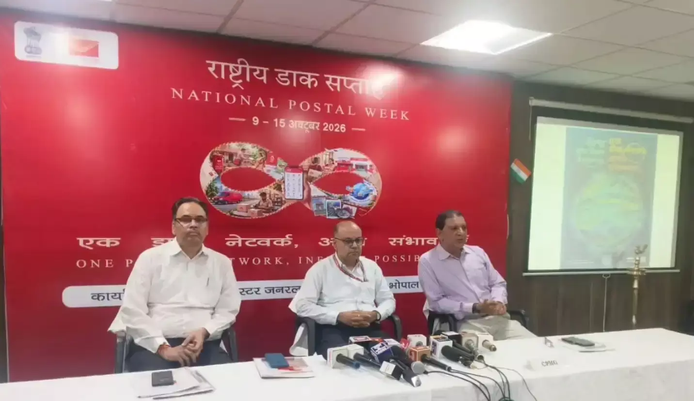 मध्य प्रदेश में डाक विभाग का बड़ा नेटवर्क, 10 हजार से ज्यादा डाकघर