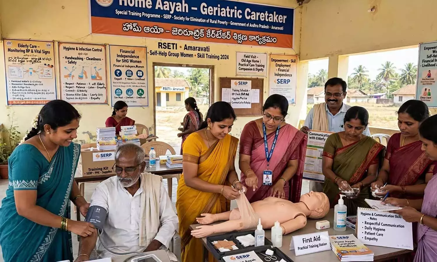 Andhra: SHG महिलाओं को हुनरमंद बनाने के लिए ‘होम आया’ स्कीम Andhra: SHG महिलाओं को हुनरमंद बनाने के लिए ‘होम आया’ स्कीम