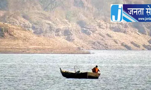 पोंग बांध के प्रतिबंधित क्षेत्र से दूर रहें मछुआरे, निर्देश जारी पोंग बांध के प्रतिबंधित क्षेत्र से दूर रहें मछुआरे, निर्देश जारी
