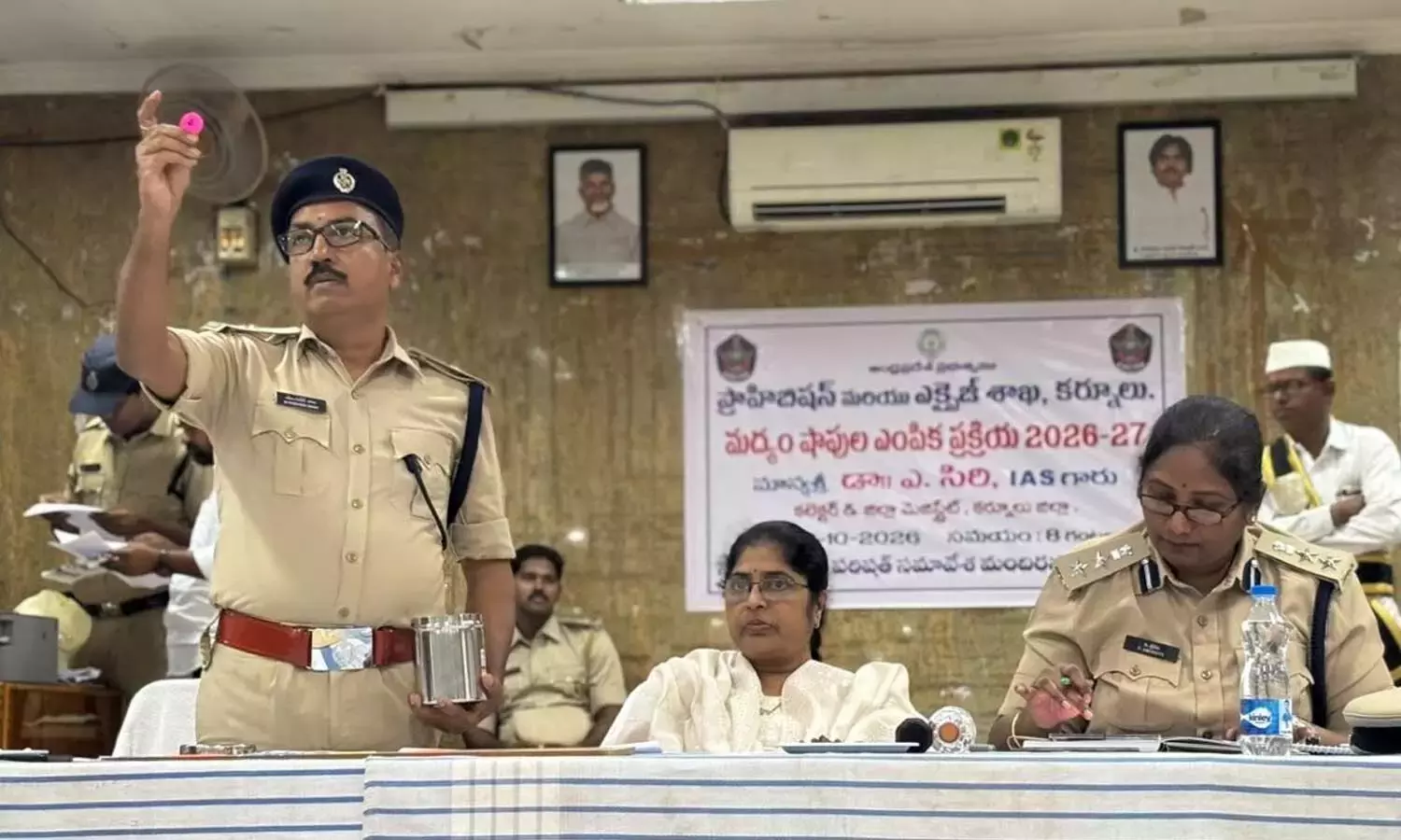 Andhra: कुरनूल में शराब की 15 दुकानों के लिए लाइसेंस आवंटित किए गए