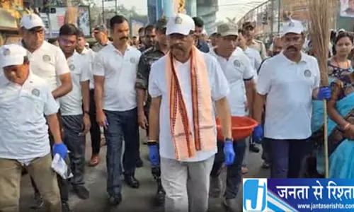संबलपुर में महा स्वच्छता अभियान, एक लाख लोग हुए शामिल