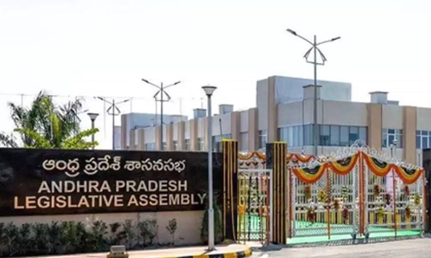 Andhra: AP कैबिनेट विकल्पों पर विचार करेगी