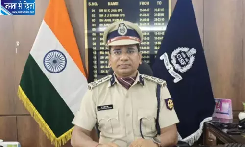IPS संतोष सिंह को मिली दिल्ली मेट्रो की सुरक्षा की जिम्मेदारी, CISF में बने डीआईजी IPS संतोष सिंह को मिली दिल्ली मेट्रो की सुरक्षा की जिम्मेदारी, CISF में बने डीआईजी