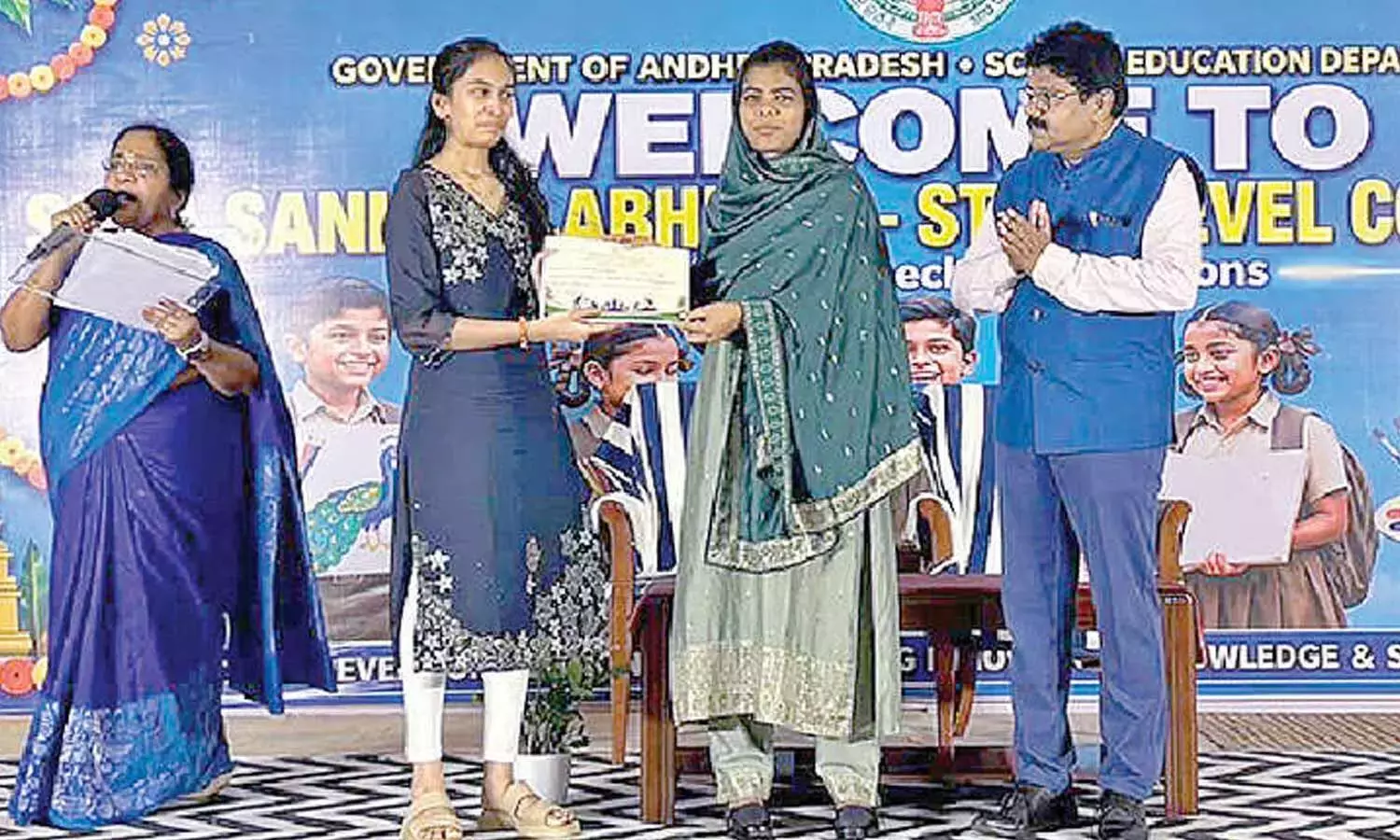 Andhra: सेवा संकल्प अभियान प्रतियोगिता में 400 विद्यार्थियों ने दिखाई प्रतिभा Andhra: सेवा संकल्प अभियान प्रतियोगिता में 400 विद्यार्थियों ने दिखाई प्रतिभा