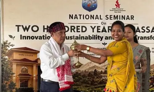 डिब्रूगढ़ में राष्ट्रीय सेमिनार में असम चाय के दो सदियों के इतिहास पर चर्चा हुई डिब्रूगढ़ में राष्ट्रीय सेमिनार में असम चाय के दो सदियों के इतिहास पर चर्चा हुई