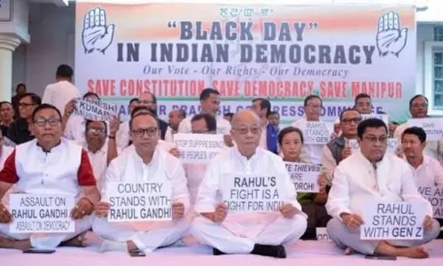 मणिपुर कांग्रेस ने विपक्षी नेताओं की हिरासत के विरोध में ब्लैक डे मनाया
