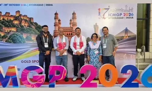 अंतरराष्ट्रीय मंच पर असम: नागांव यूनिवर्सिटी की शोध रिपोर्ट पेश होगी अंतरराष्ट्रीय मंच पर असम: नागांव यूनिवर्सिटी की शोध रिपोर्ट पेश होगी