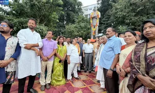 ओडिशा के पूर्व CM जानकी बल्लभ पटनायक की प्रतिमा का अनावरण ओडिशा के पूर्व CM जानकी बल्लभ पटनायक की प्रतिमा का अनावरण