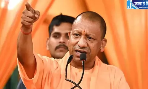 CM योगी ने अखिलेश यादव को दी खुली चुनौती, कहा- अयोध्या से मेरे खिलाफ चुनाव लड़कर दिखाइए CM योगी ने अखिलेश यादव को दी खुली चुनौती, कहा- अयोध्या से मेरे खिलाफ चुनाव लड़कर दिखाइए