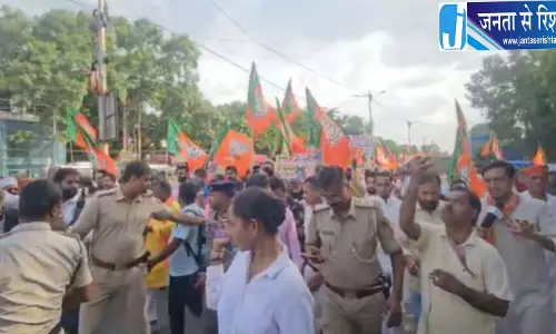 JNU मामले पर BJP का प्रदर्शन, राहुल के खिलाफ नारे! JNU मामले पर BJP का प्रदर्शन, राहुल के खिलाफ नारे!