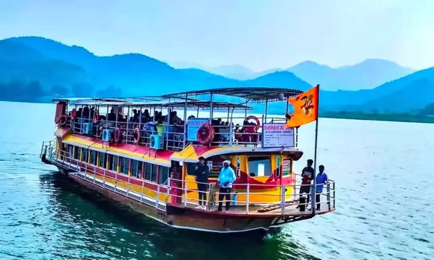 Telangana: पापिकोंडालु बोट टूर सोमवार से फिर शुरू होंगे Telangana: पापिकोंडालु बोट टूर सोमवार से फिर शुरू होंगे