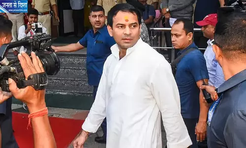 तेज प्रताप यादव का शादीशुदा जिंदगी पर बड़ा खुलासा, ऐश्वर्या राय को लेकर लगाए गंभीर आरोप तेज प्रताप यादव का शादीशुदा जिंदगी पर बड़ा खुलासा, ऐश्वर्या राय को लेकर लगाए गंभीर आरोप