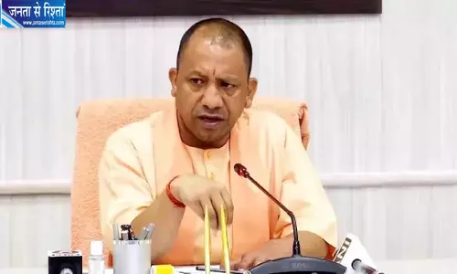 यूपी में मृतक आश्रितों की नौकरी को लेकर बड़ा आदेश