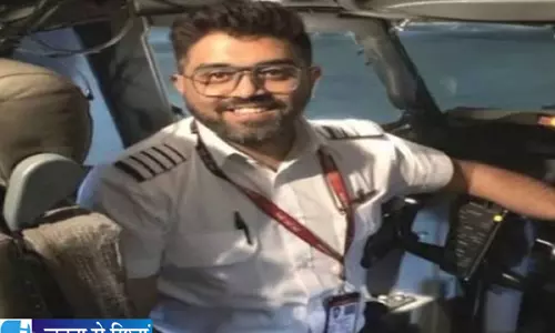 उड़ती फ्लाइट में भारतीय पायलट पर कुल्हाड़ी से हमला उड़ती फ्लाइट में भारतीय पायलट पर कुल्हाड़ी से हमला