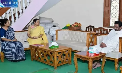 CM हेमंत सोरेन के पैतृक गांव पहुंचीं पूर्णिमा नीरज सिंह, मां रूपी सोरेन को दी भावभीनी श्रद्धांजलि