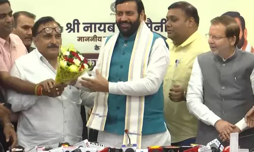 CM सैनी बोले पीएम मोदी ने बदल दिया देश का माहौल CM सैनी बोले पीएम मोदी ने बदल दिया देश का माहौल