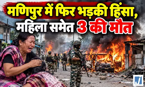 राजधानी में फिर भड़की हिंसा, महिला समेत 3 की मौत, कई घरों में आगजनी