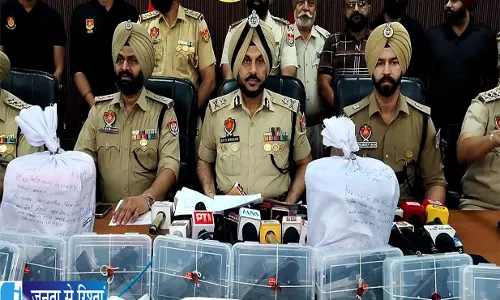 पंजाब में ड्रग तस्करी का भंडाफोड़ M16 राइफल बरामद पंजाब में ड्रग तस्करी का भंडाफोड़ M16 राइफल बरामद