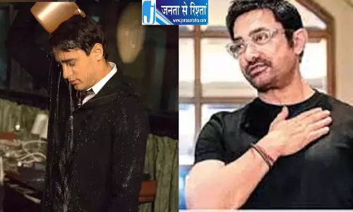 आमिर के भांजे इमरान खान हिरासत में