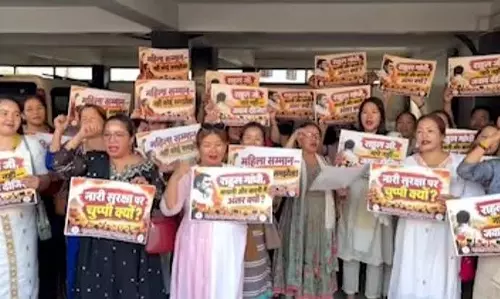 कांग्रेस सांसद के खिलाफ अरुणाचल में बीजेपी महिला मोर्चा का प्रदर्शन