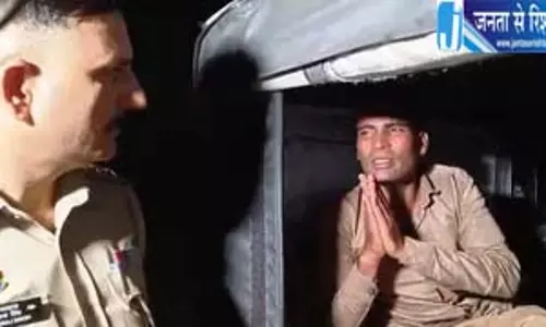 मुजफ्फरनगर में बर्थडे पर कई राउंड फायरिंग
