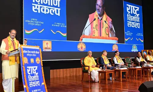 दिल्ली में भगवती देवी शर्मा जन्म शताब्दी समारोह की भव्य तैयारी