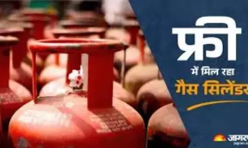 यूपी कैबिनेट का फैसला, दिवाली-होली पर मुफ्त सिलिंडर