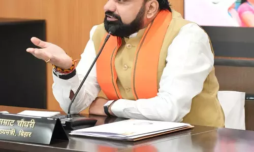 माँ सीता महिला विश्वविद्यालय पर बड़ा निर्देश माँ सीता महिला विश्वविद्यालय पर बड़ा निर्देश