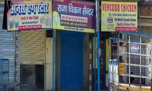 वाराणसी में नवरात्रि पर मांस मछली की दुकानें रहेंगी बंद वाराणसी में नवरात्रि पर मांस मछली की दुकानें रहेंगी बंद
