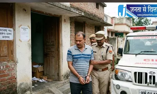 JSSC CGL पेपर लीक: मुख्य आरोपी सुरेश राय गिरफ्तार