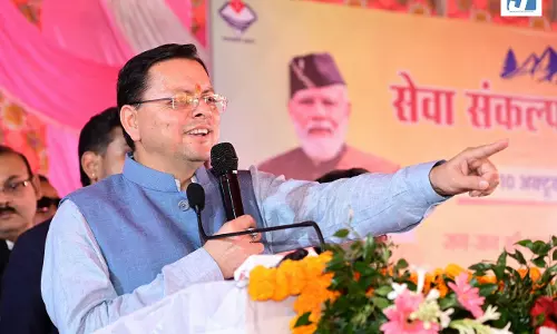 मुख्यमंत्री ने लाभार्थियों को कृषि यंत्र, मशरूम मिनीकिट, महालक्ष्मी एवं किशोरी किट का किया वितरण