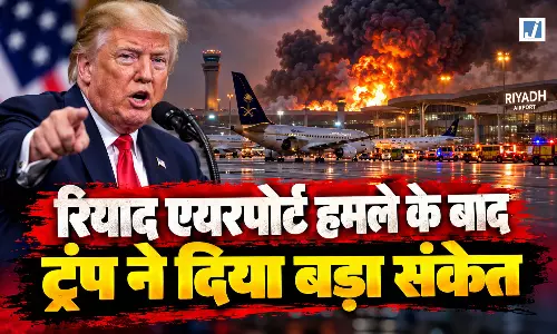 हूतियों पर हमले में उतर सकता है अमेरिका, ट्रंप का बड़ा बयान हूतियों पर हमले में उतर सकता है अमेरिका, ट्रंप का बड़ा बयान