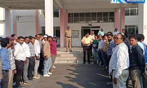 प्रतिबंधात्मक आदेश तोड़ा, पटवारी पदाधिकारियों पर केस प्रतिबंधात्मक आदेश तोड़ा, पटवारी पदाधिकारियों पर केस