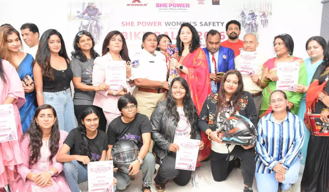 महिलाओं की सुरक्षा के लिए 11 अक्टूबर को हैदराबाद में बाइक रैली महिलाओं की सुरक्षा के लिए 11 अक्टूबर को हैदराबाद में बाइक रैली