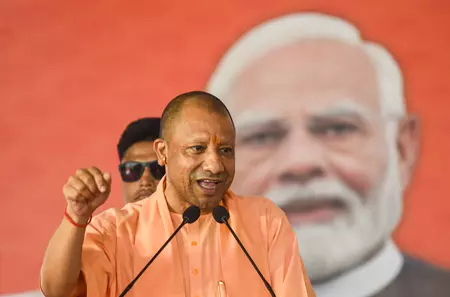 पीएम मोदी के मार्गदर्शन में अन्नदाता को बीज से बाजार तक सुविधा दे रही यूपी की डबल इंजन सरकार: सीएम योगी पीएम मोदी के मार्गदर्शन में अन्नदाता को बीज से बाजार तक सुविधा दे रही यूपी की डबल इंजन सरकार: सीएम योगी