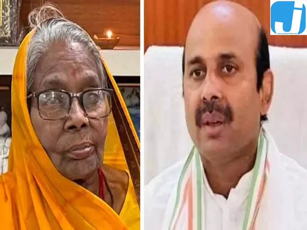 भाजपा महामंत्री हरीश द्विवेदी की मां का निधन, अयोध्या में होगा अंतिम संस्कार भाजपा महामंत्री हरीश द्विवेदी की मां का निधन, अयोध्या में होगा अंतिम संस्कार